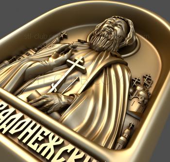 3D model Sergius of Radonezh (STL)